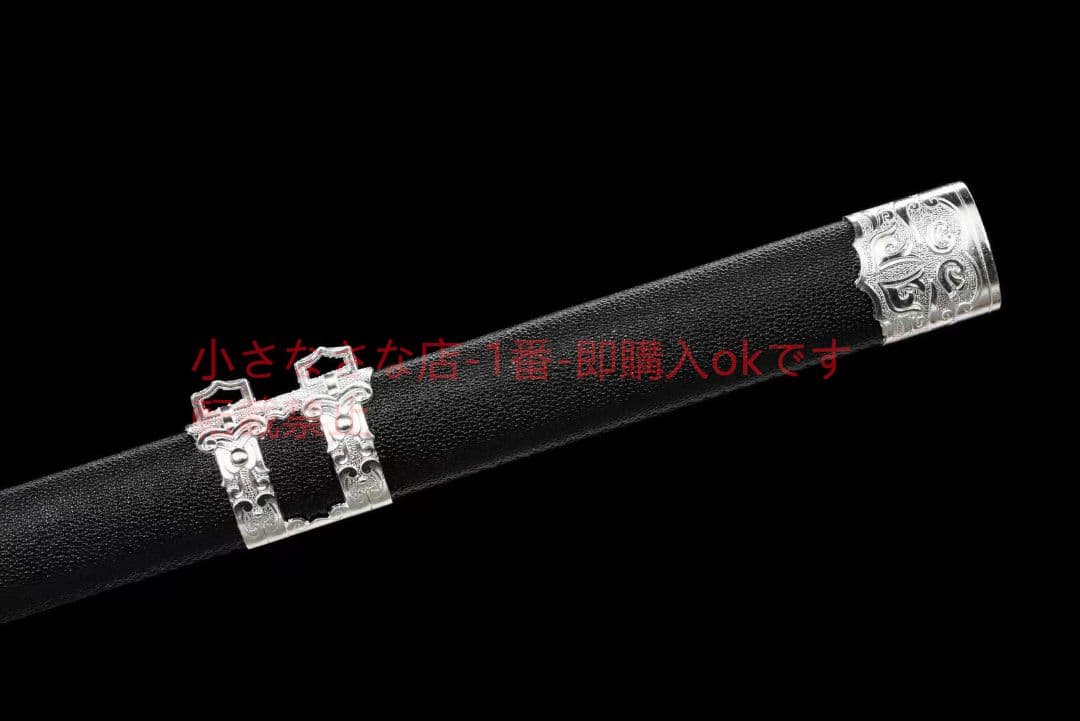 【氷前線】 唐剣  模造刀·模擬刀  居合刀