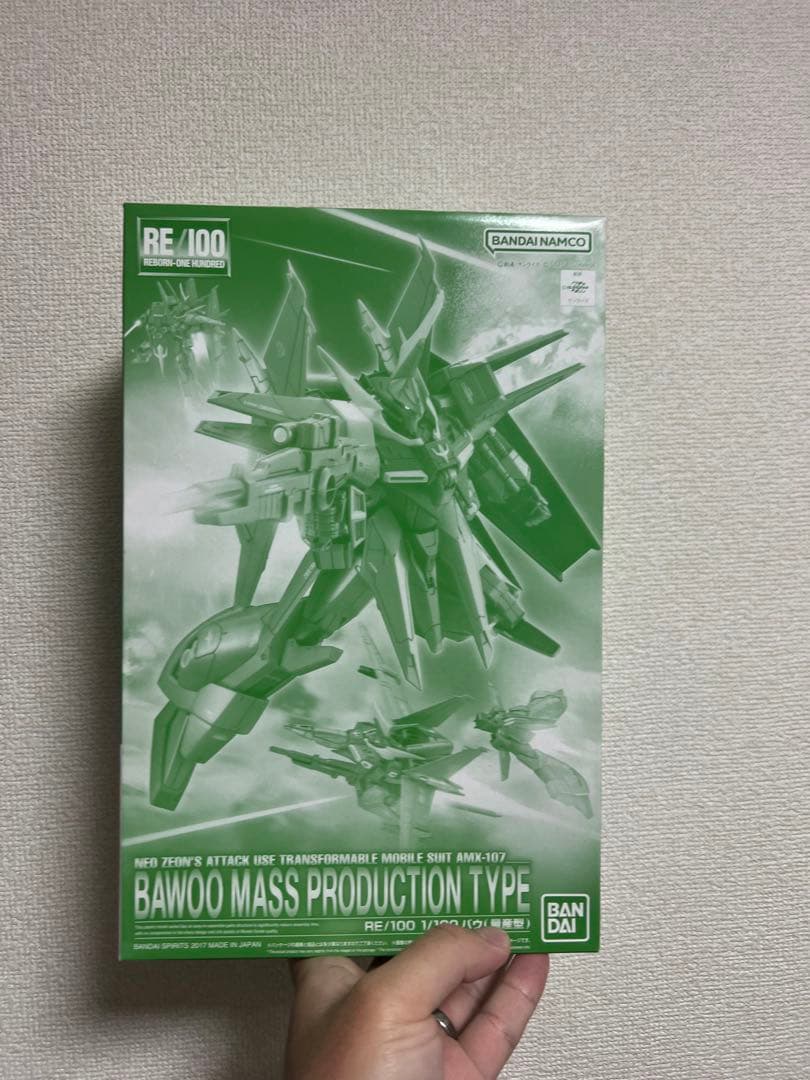 RE/100 バウ量産型