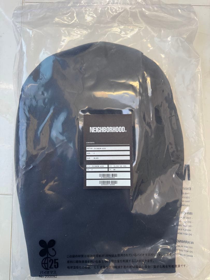 小物 NH X EDDIE BAUER . DOWN FACE MASK