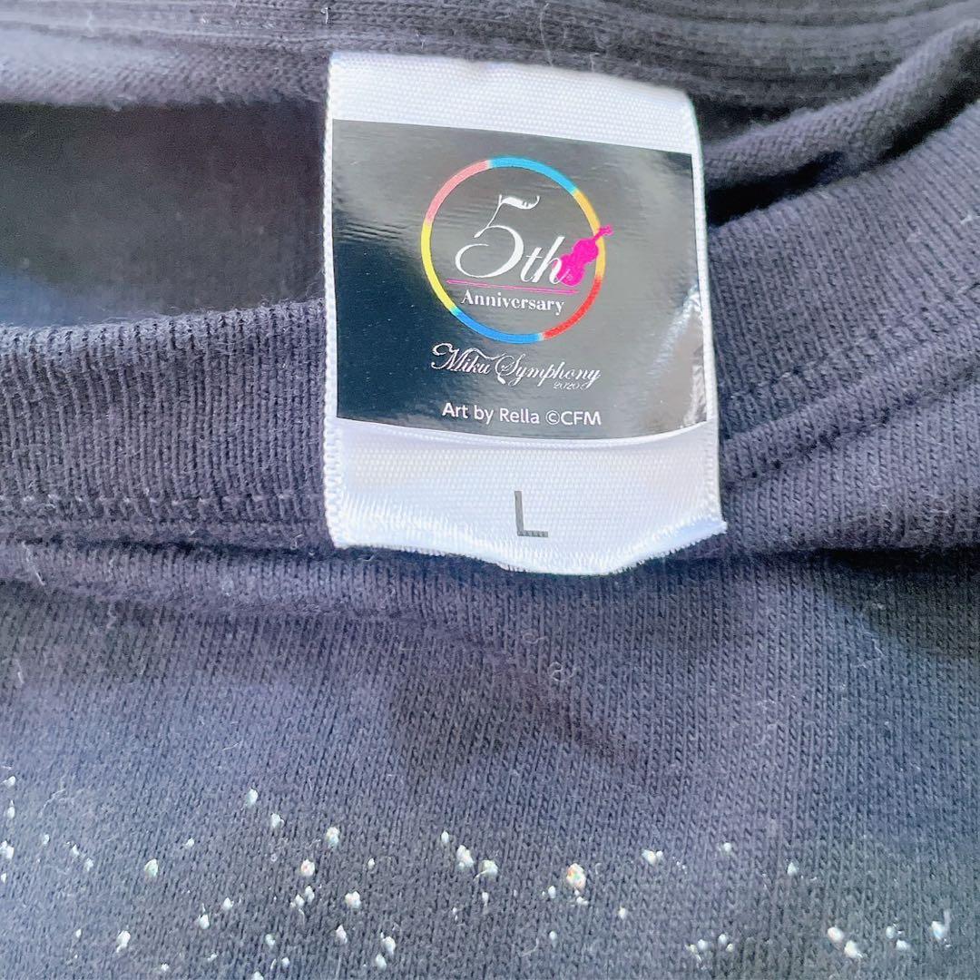 初音ミクシンフォミニー 5th Tシャツ