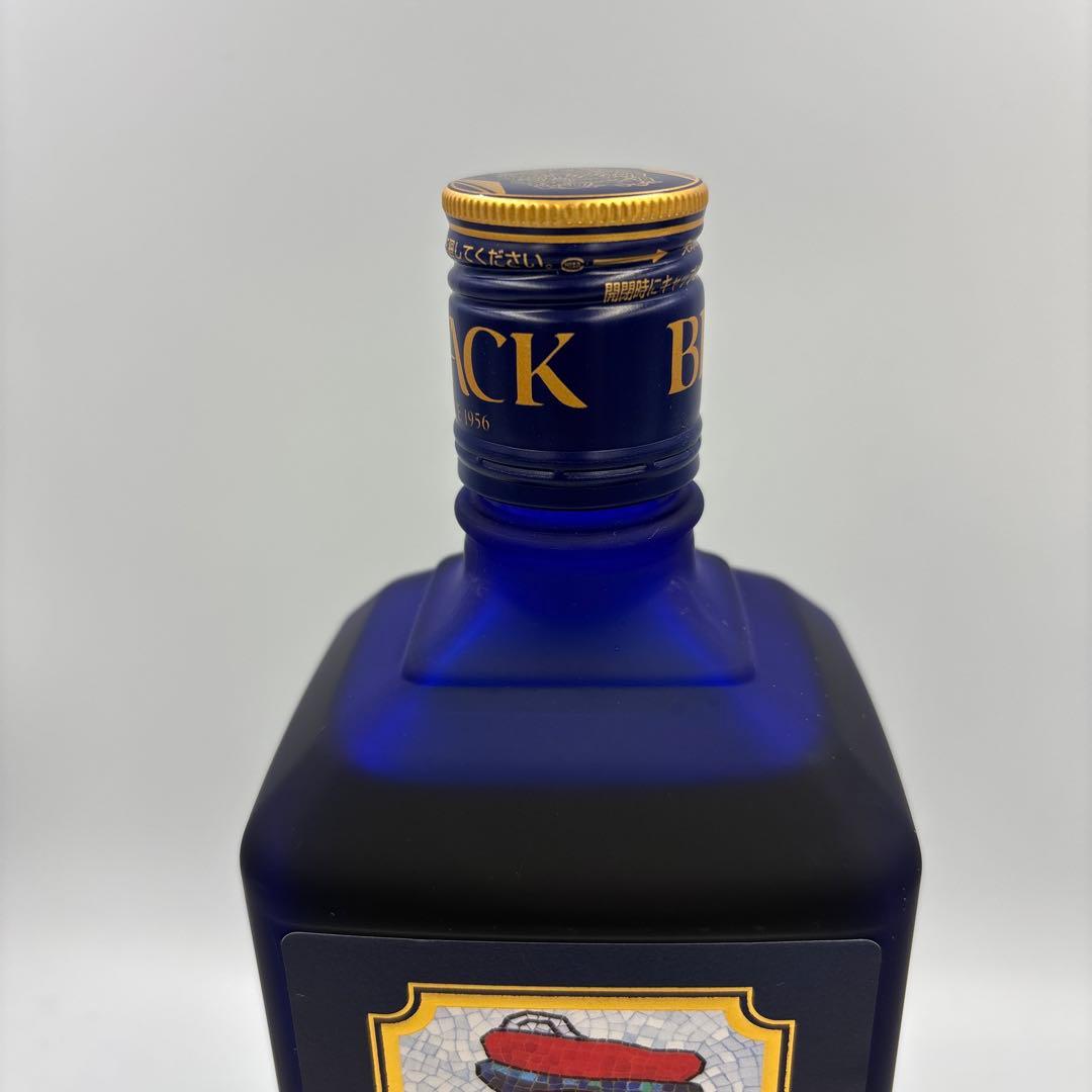 ニッカウヰスキー　ブラックニッカ　ブレンダーズスプリット700ml 終売