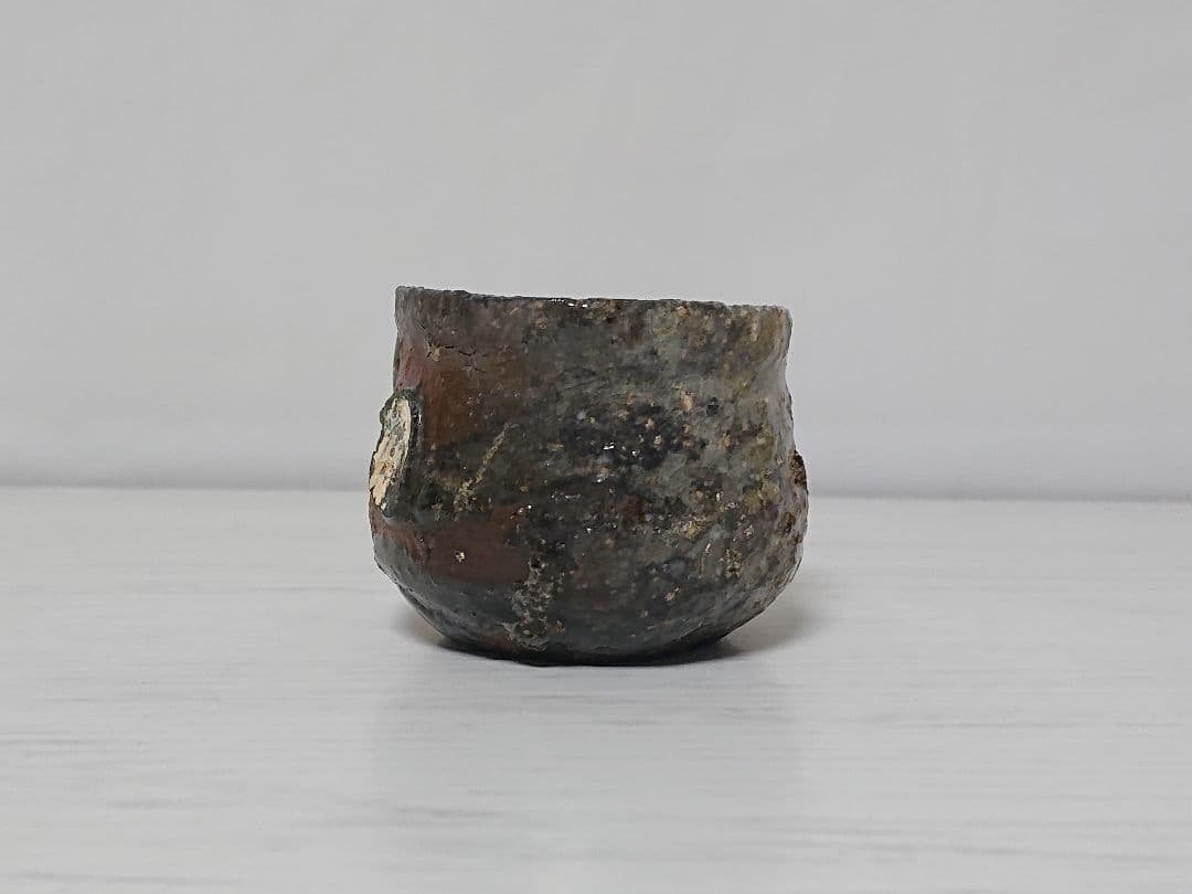 渡辺愛子 伊賀 ぐい呑