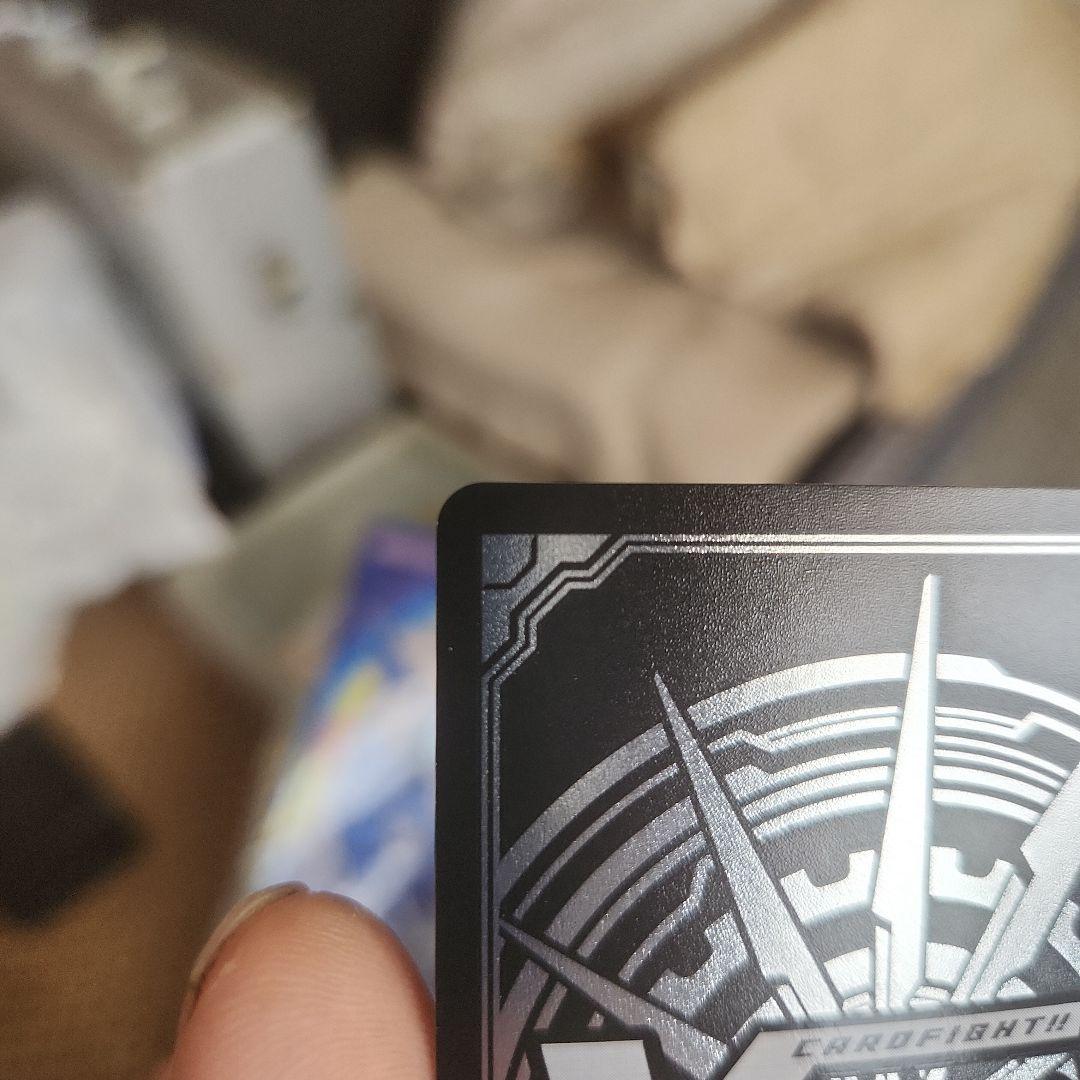 ヴァンガード　フロンティアスター コーラル①