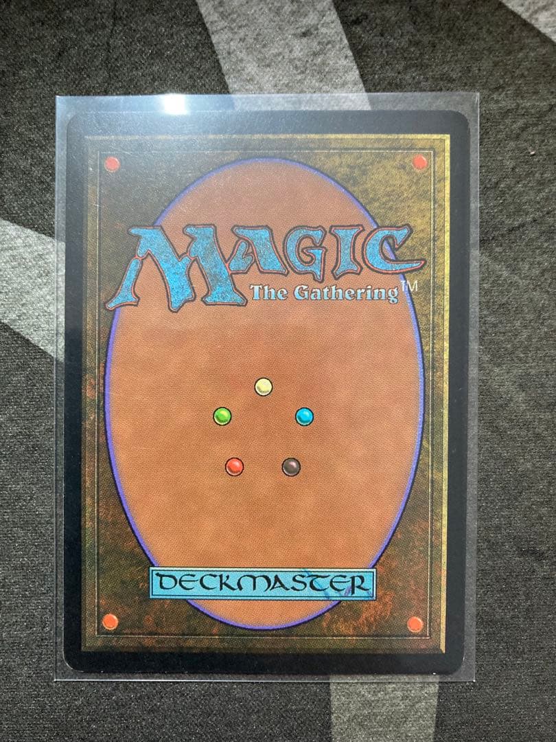 日本語　裏切り者の都　JP　MTG