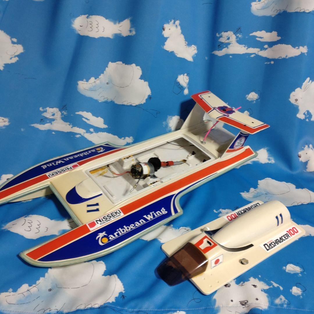 ♥30年以前ヒロボーハイドロプレーン船カリビアンウイングＲＣＥＰボート完成中古品