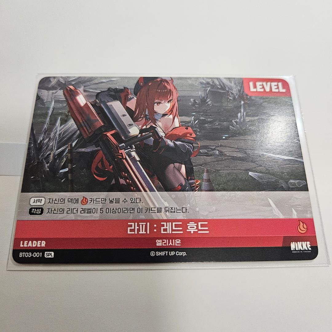 ★期間限定★勝利の女神 nikke NIVEL レッドフード SPL サイン