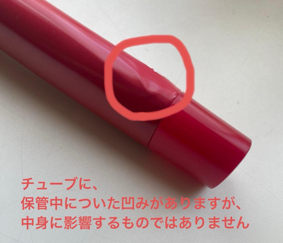 新品未使用　ToyLaBO　ルビーグロリアモイスチャークリーム 3本セット