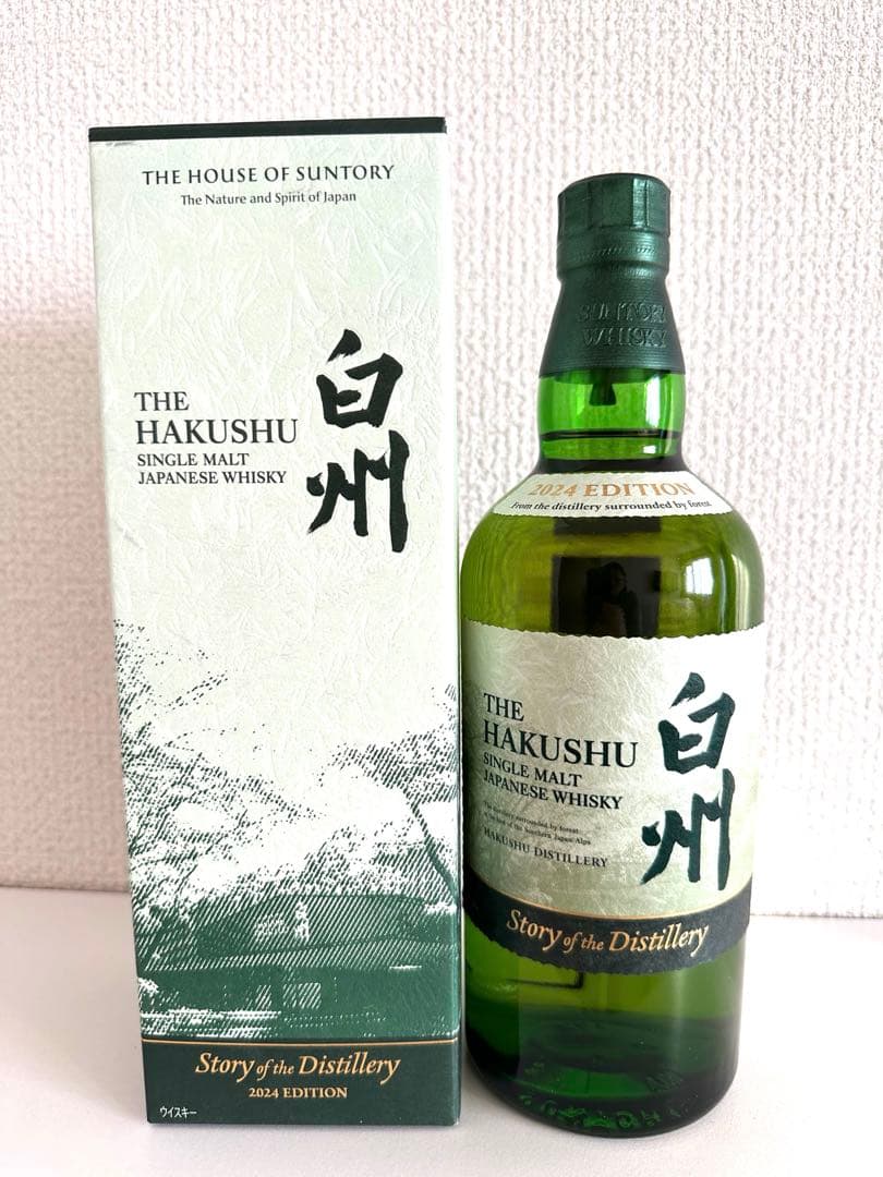 【白州】シングルモルトウイスキー 2024エディション 700ml 箱付き