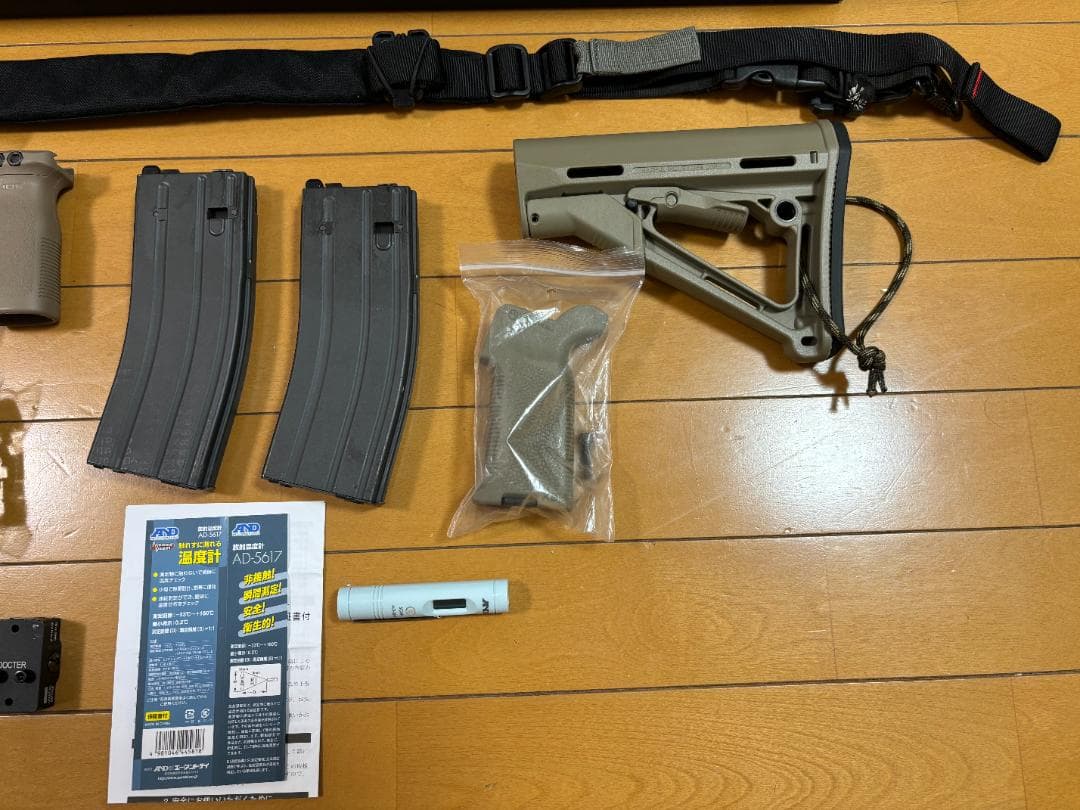 東京マルイ CQBR BLOCK1 ガスブロ おまけ付き