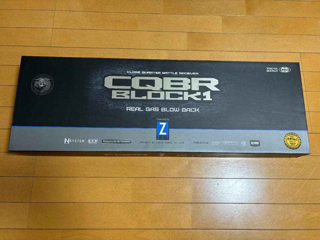 東京マルイ CQBR BLOCK1 ガスブロ おまけ付き