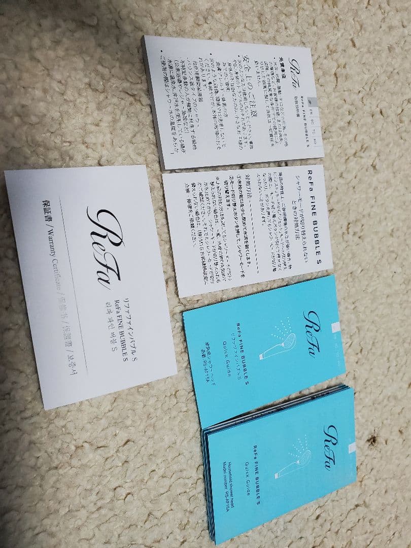 バス・洗面所用品 ReFa FINE BUBBLE S RS-AF15A