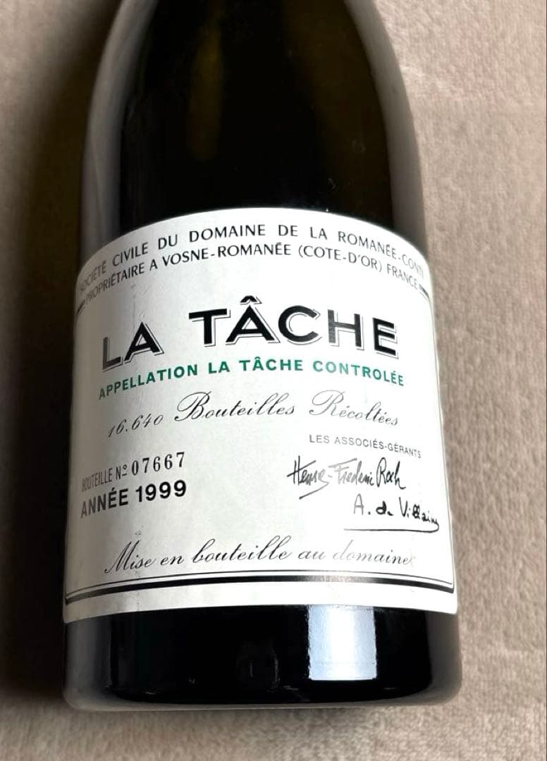 ドメーヌ・ド・ラ・ロマネ・コンティ（DRC）ラ・ターシュ1999年　空ボトル