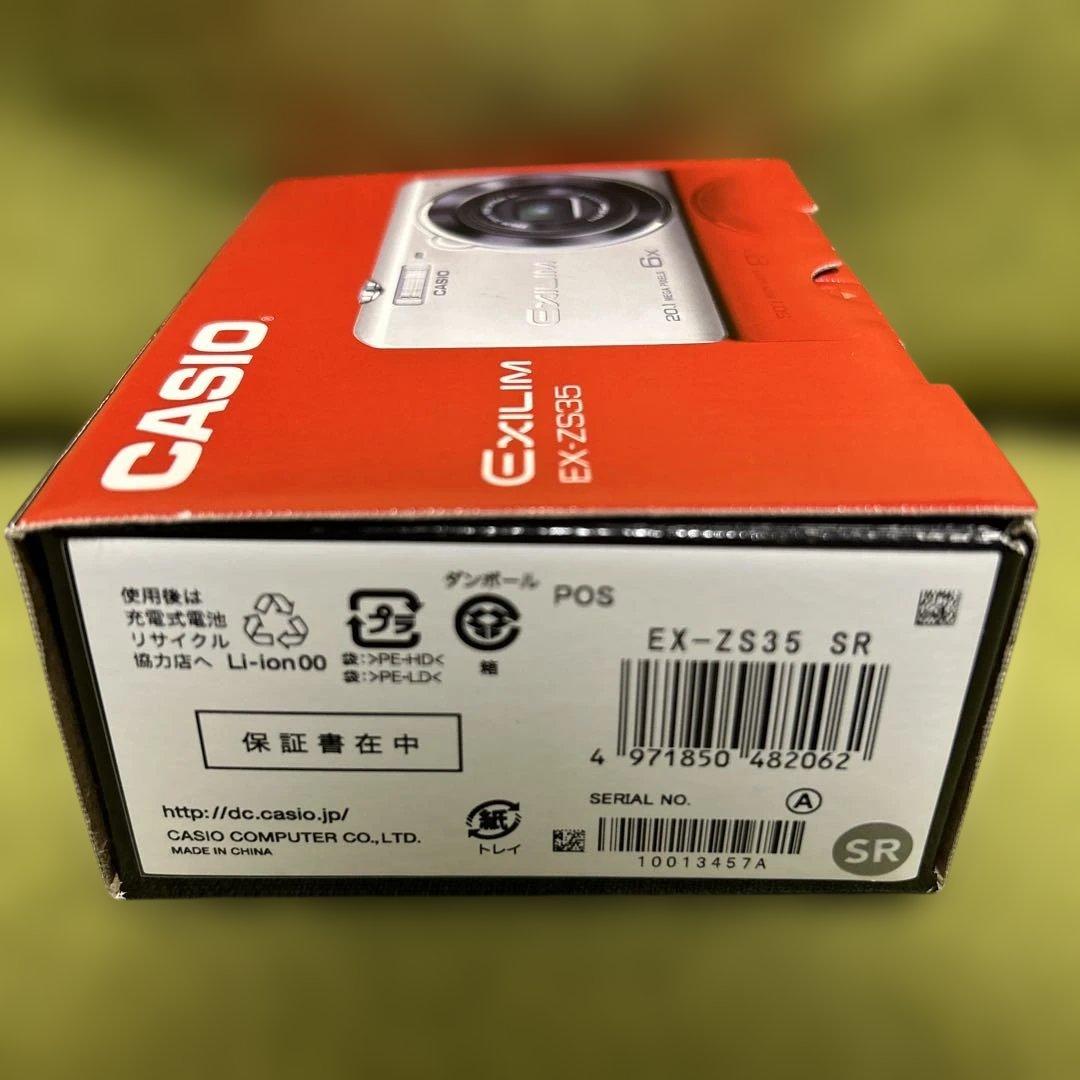 【新品未使用】CASIO EXILIM EX-ZS35 コンパクトデジタルカメラ