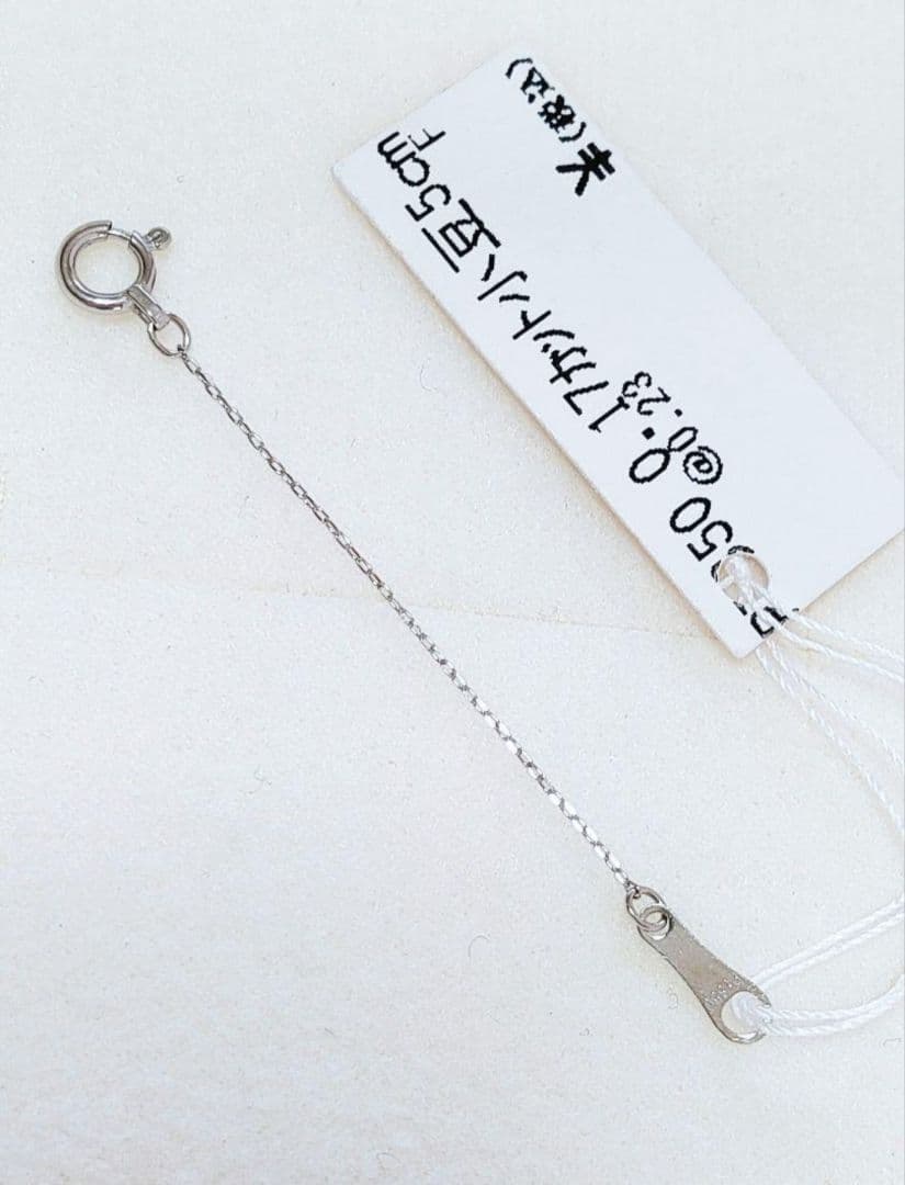 追加2点同梱 新入荷 未使用品 pt900 天然ブラウンダイヤモンド ピアス