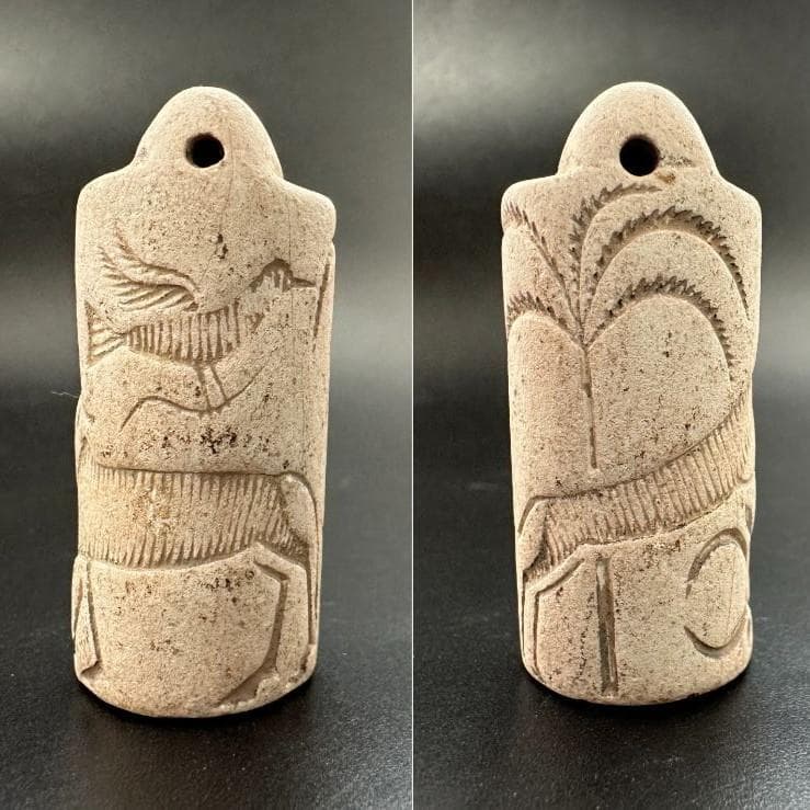 円筒印章 古代メソポタミア文明 自然の調和 スタンプ パワーストーン 1493