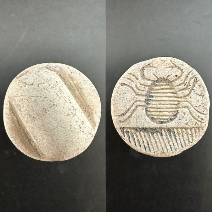 円筒印章 古代メソポタミア文明 自然の調和 スタンプ パワーストーン 1493