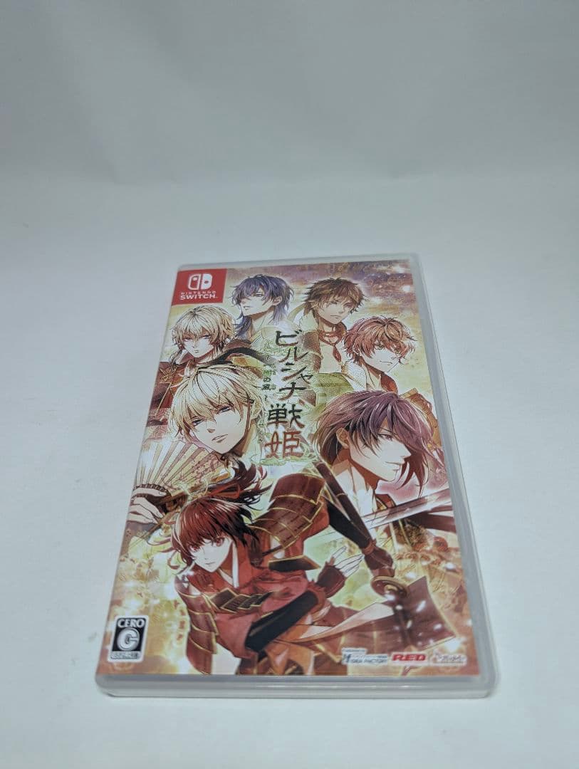 【Switch】ビルシャナ戦姫　源平飛花夢想　一樹の風　2本セット