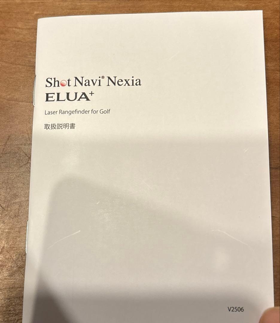 Shot Navi ELUA+ ゴルフ用距離計