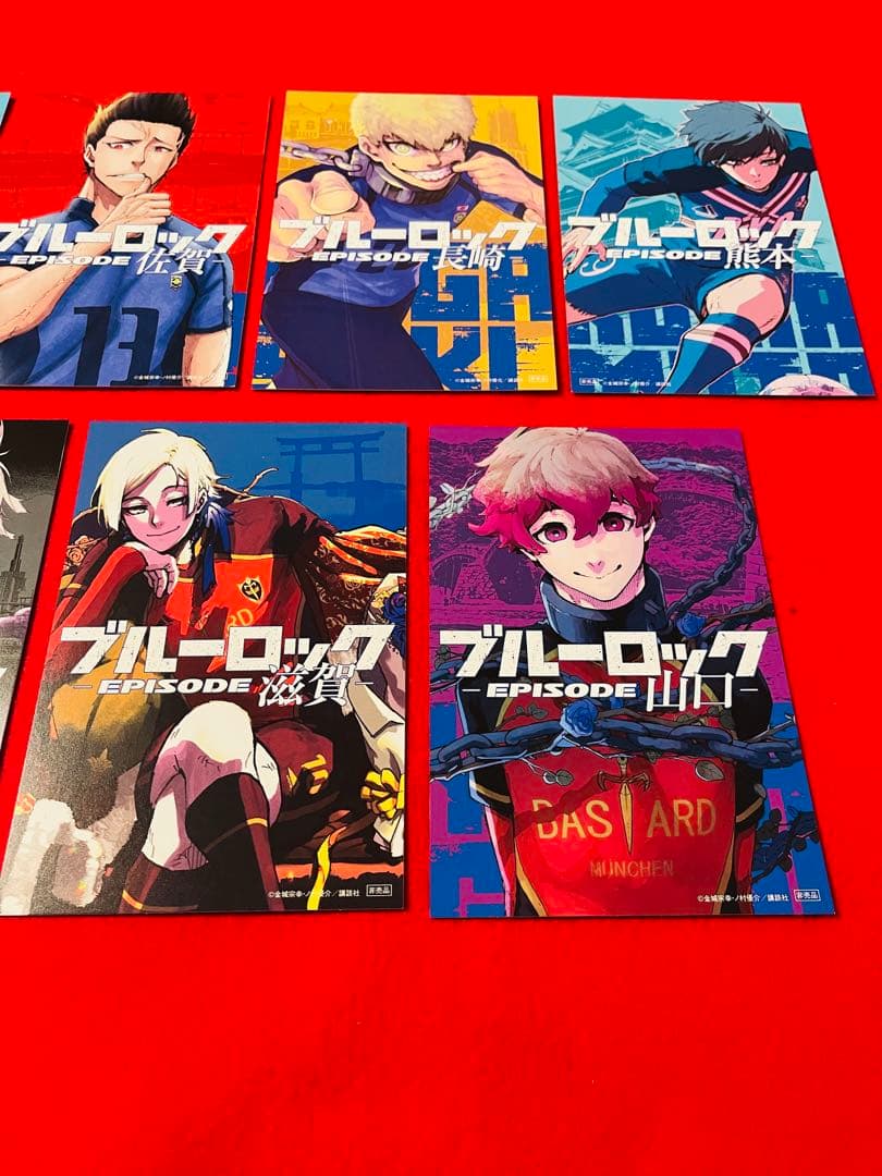 ブルーロック　ミヒャエル・カイザー　滋賀　凪　兵庫　イラストカード　他　計7枚