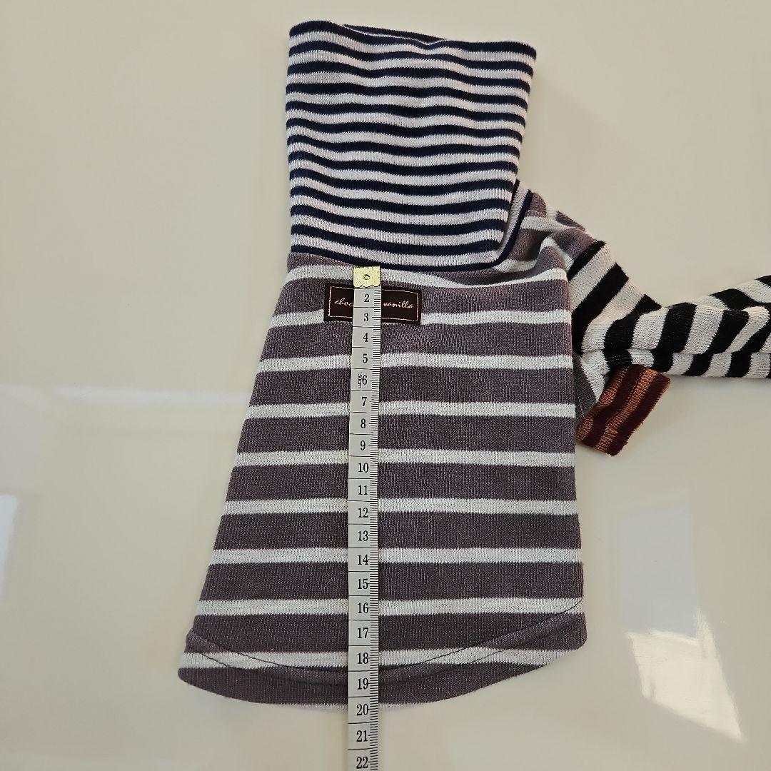 アトリエGG マーティンストライプ(タートルニット)