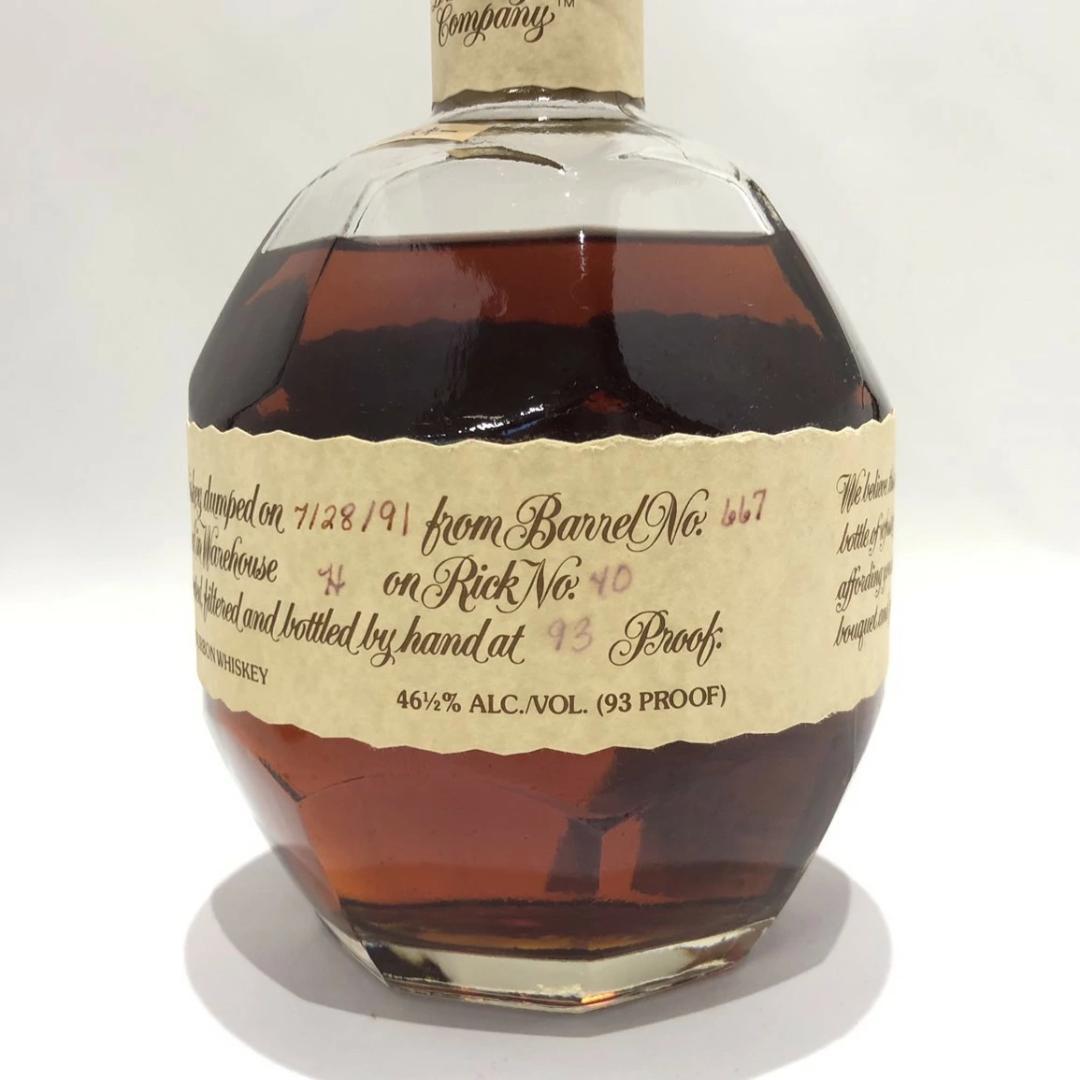 オールドボトル ブラントン 7/28/91 キャップにヒビ割れ有り