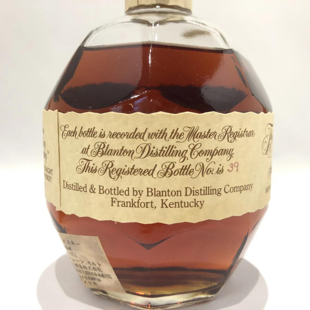 オールドボトル ブラントン 7/28/91 キャップにヒビ割れ有り