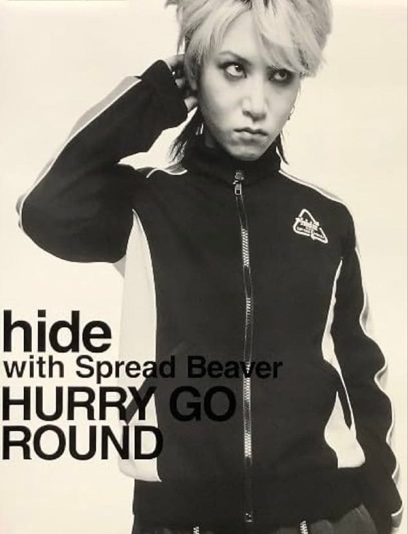 hide ラインジャージ 4 ブラック サイドカーブ LEMONed 松本秀人