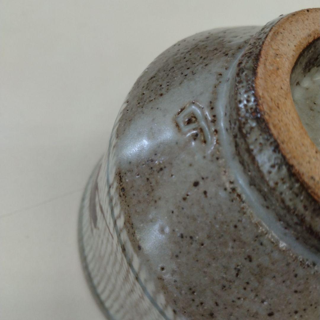 人間国宝　島岡達三さんの「地釉象嵌縄文盌」 益子焼　抹茶茶碗