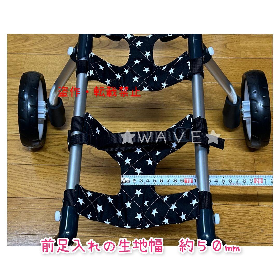 cocoママ　犬用車椅子　犬の歩行器　歩行補助　トイプー　犬の車いす