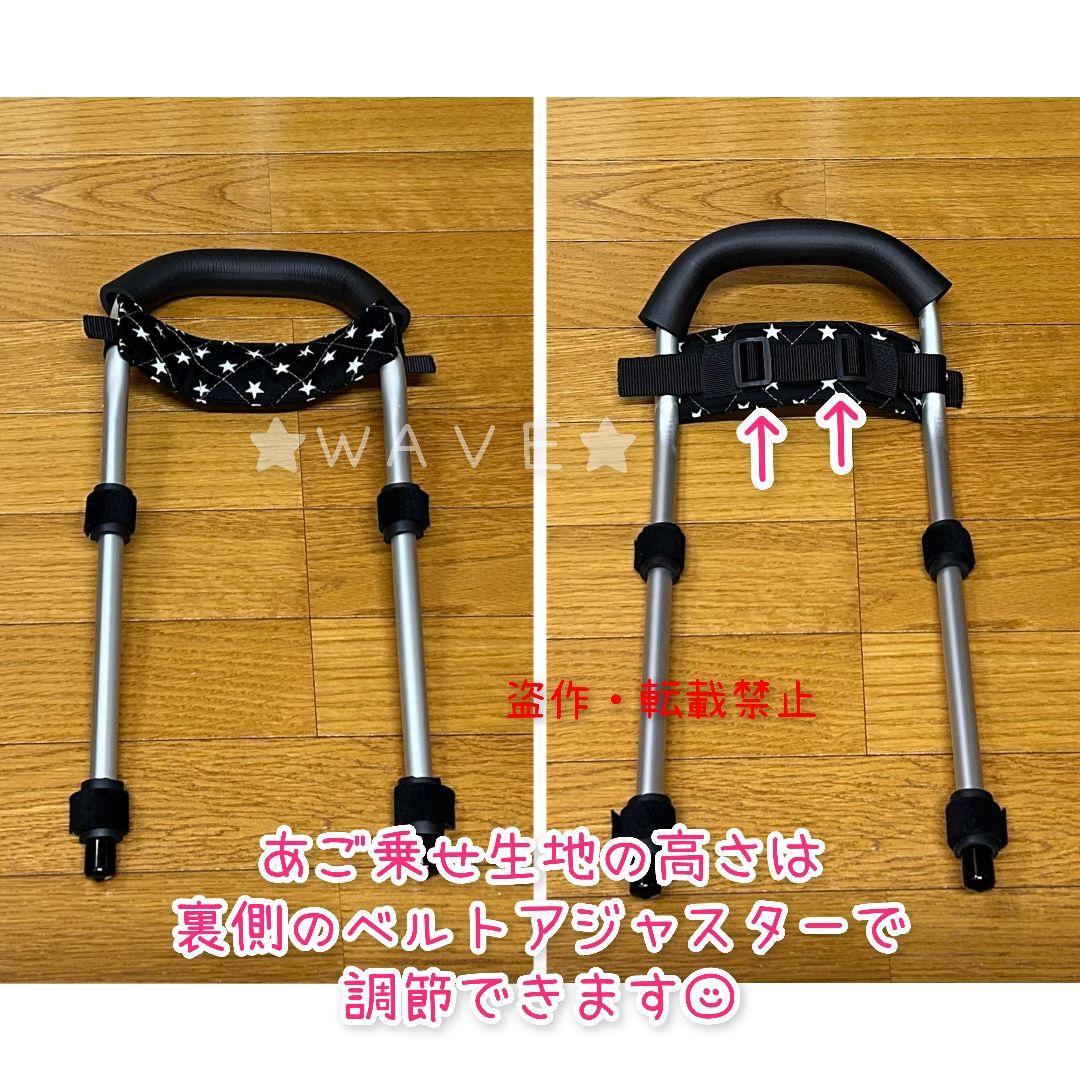 cocoママ　犬用車椅子　犬の歩行器　歩行補助　トイプー　犬の車いす