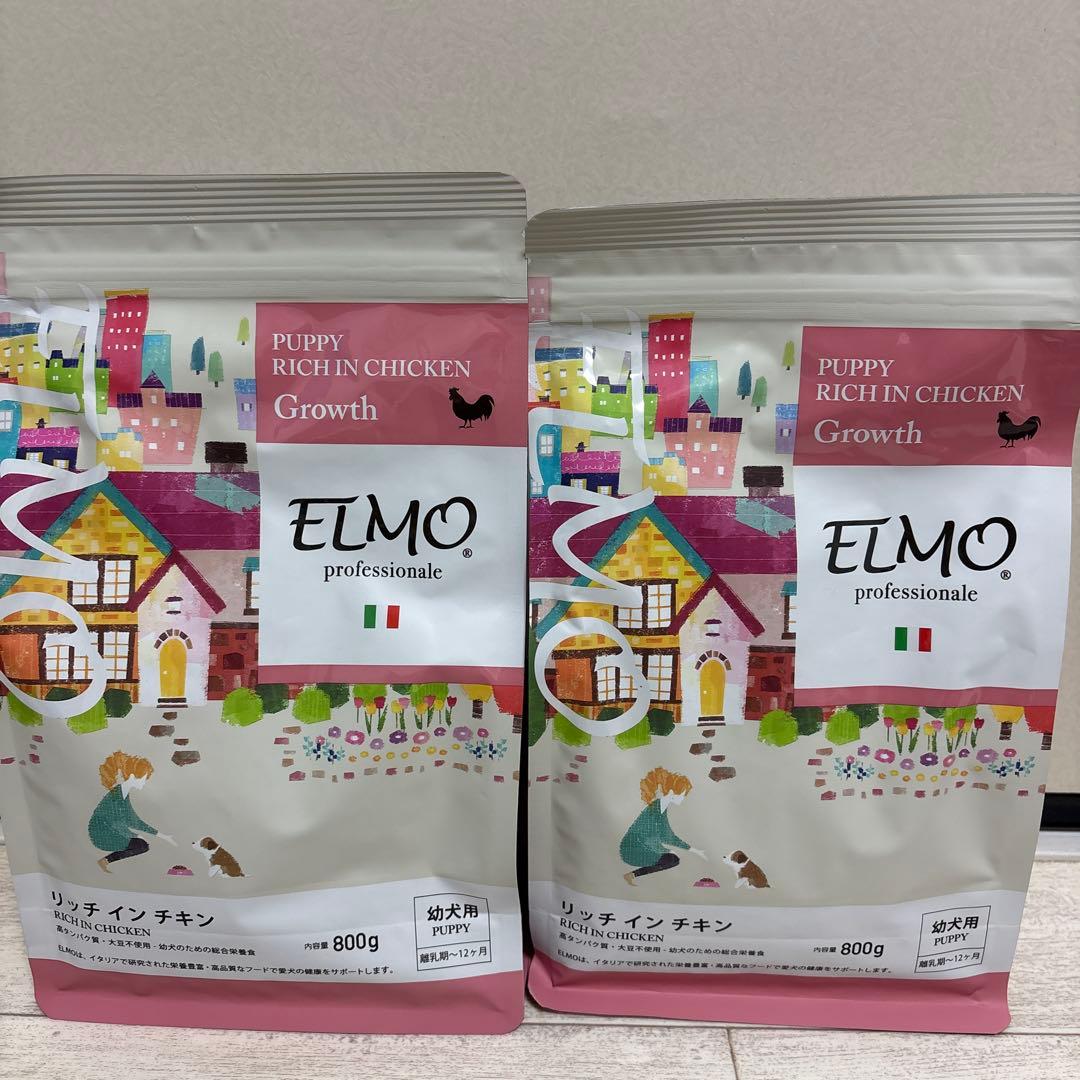 ELMO 子犬用 ドライフード 鶏肉 800g(2袋)、3kg(2袋)