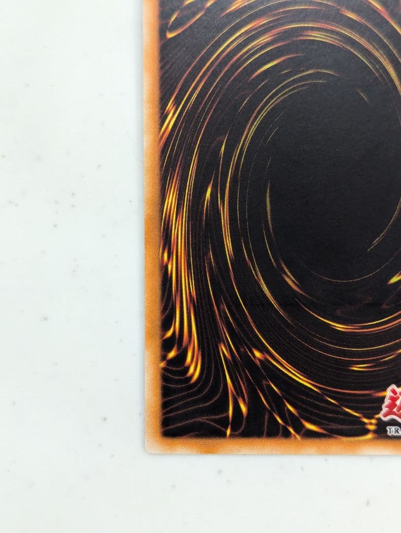 旧アジア版 レリーフ 創世神 RDS-AE005