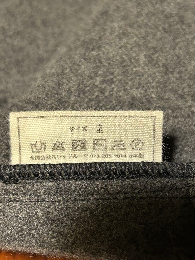 MITTAN ウールブランケットパンツ