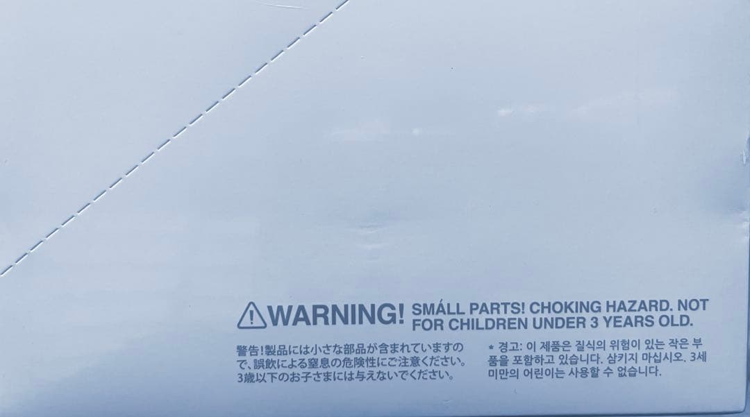 ゆ*ー様 LABUBU 新品未開封 限定BOX 6体入り