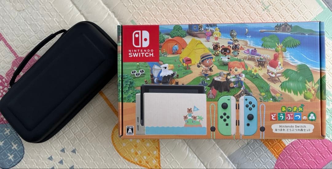 【限定品】Nintendo Switch 本体あつ森セット　保護ケース付き
