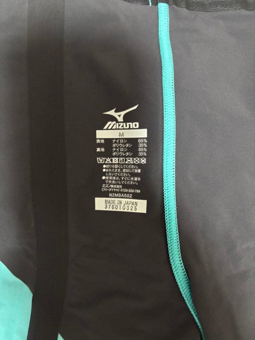 競泳用GX・SONIC 6 CR ハーフスパッツ M