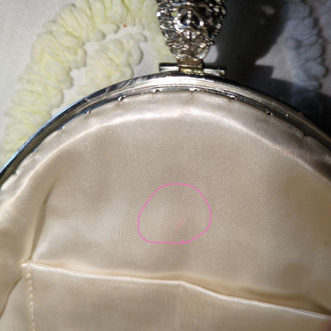 美品 レトロ ピーズバック 白色