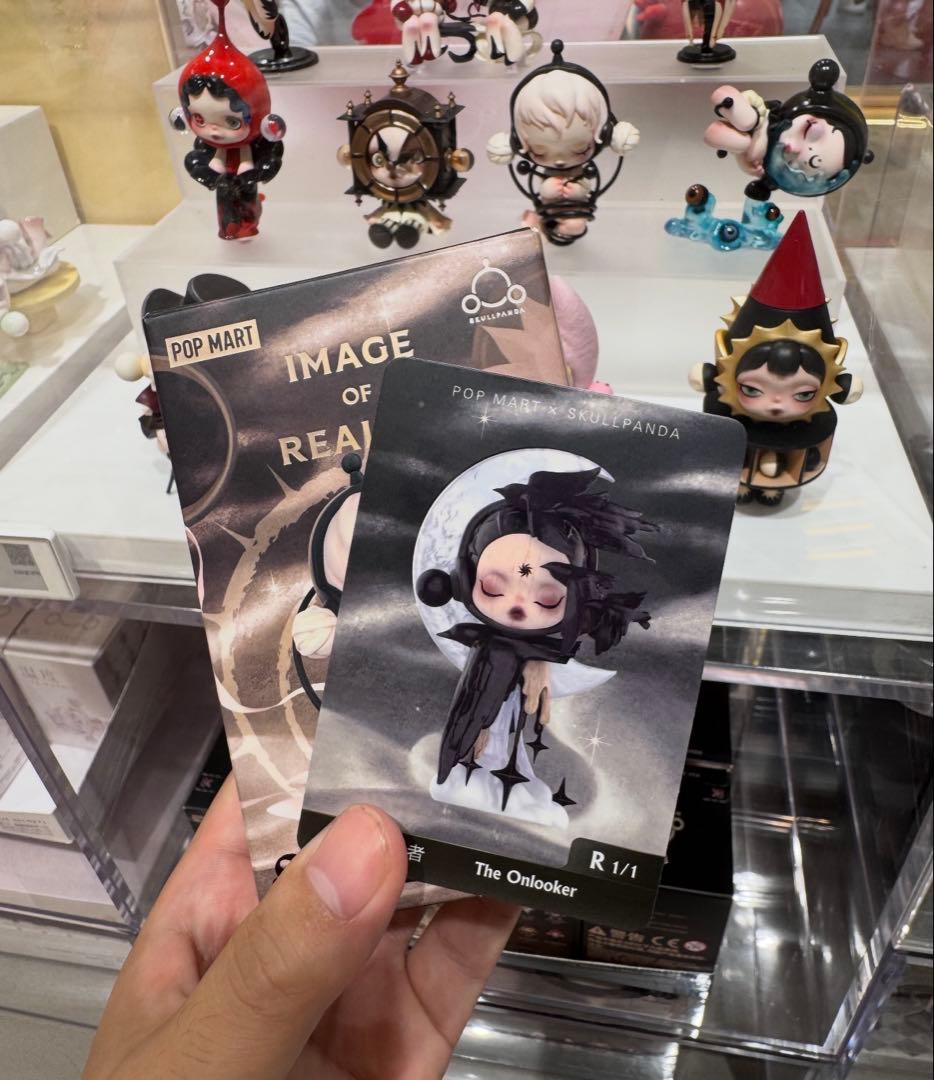 SKULLPANDA Image Of Reality シリーズ
