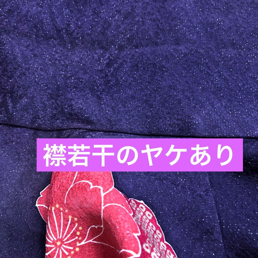 正絹振袖❤️豪華紫ラメキッラキラの煌びやか⭐︎デザイン最高秀品