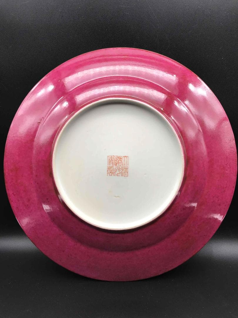 中国古美術　大清道光年製　在銘　粉彩琺瑯彩 西洋人物バタフライ紋皿(A-5)