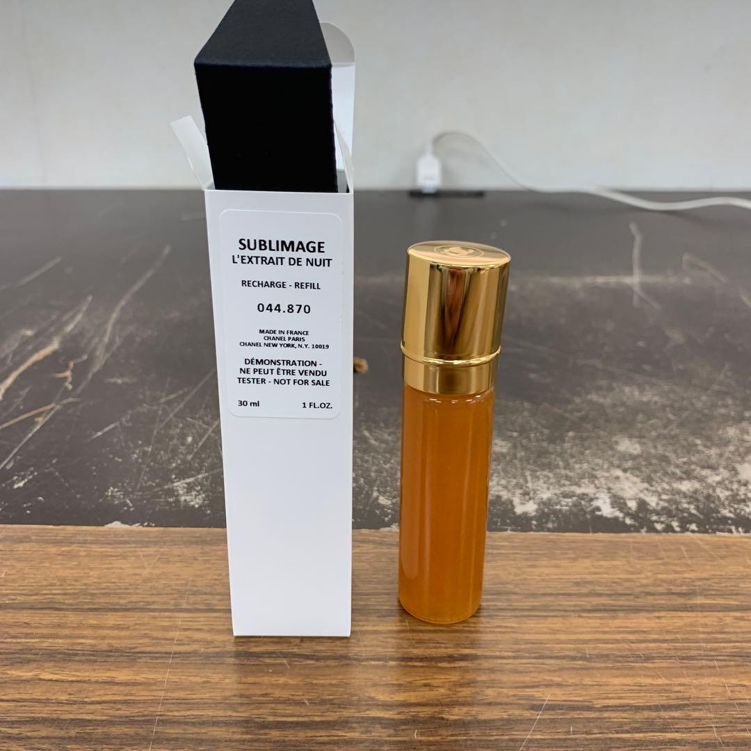 サブリマージュ レクストレ ドゥ ニュイ コンサントレ リフィル 30ml