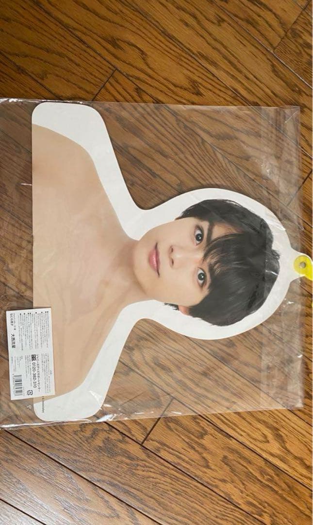 【美品】なにわ男子まとめ売り