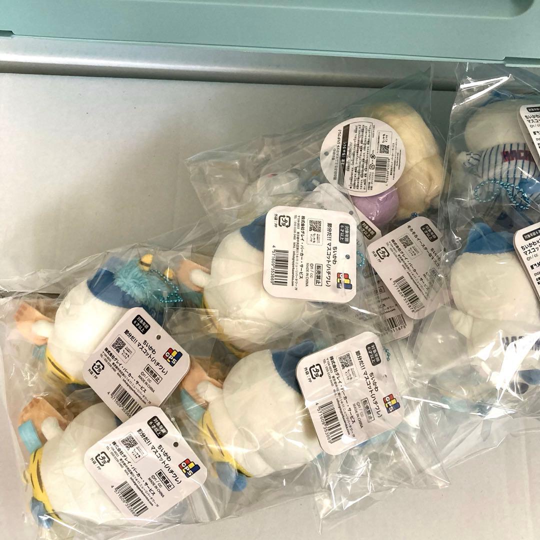 新品 大量セット ハチワレ マスコット ぬいぐるみ キーホルダー ちいかわ