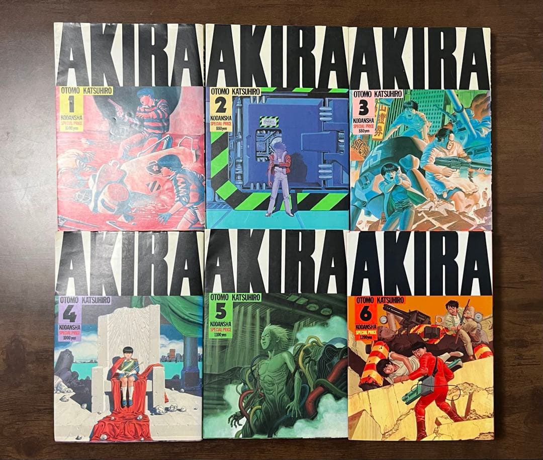 【良品】AKIRA 全6巻 大友克洋