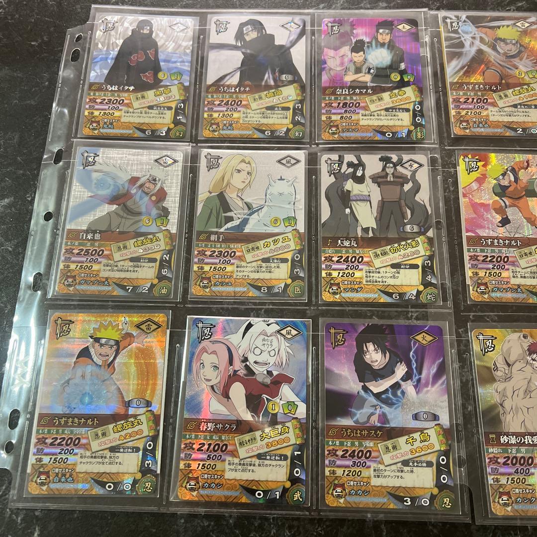 【タイムセール】ナルト　ナルティメットカードバトル　まとめ