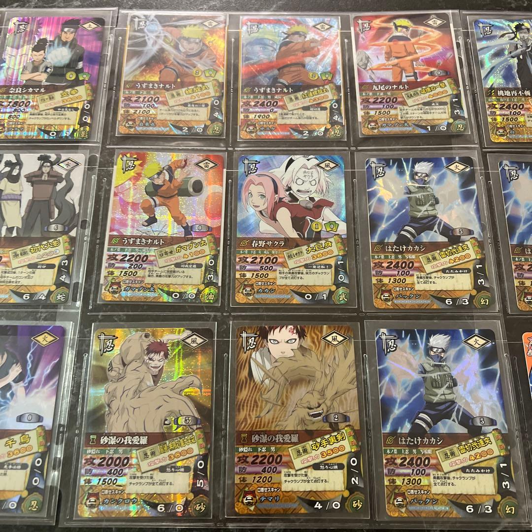 【タイムセール】ナルト　ナルティメットカードバトル　まとめ