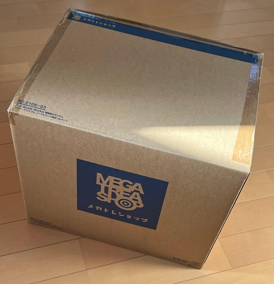 Full Scale Works シャア ノーマルスーツ専用ヘルメット