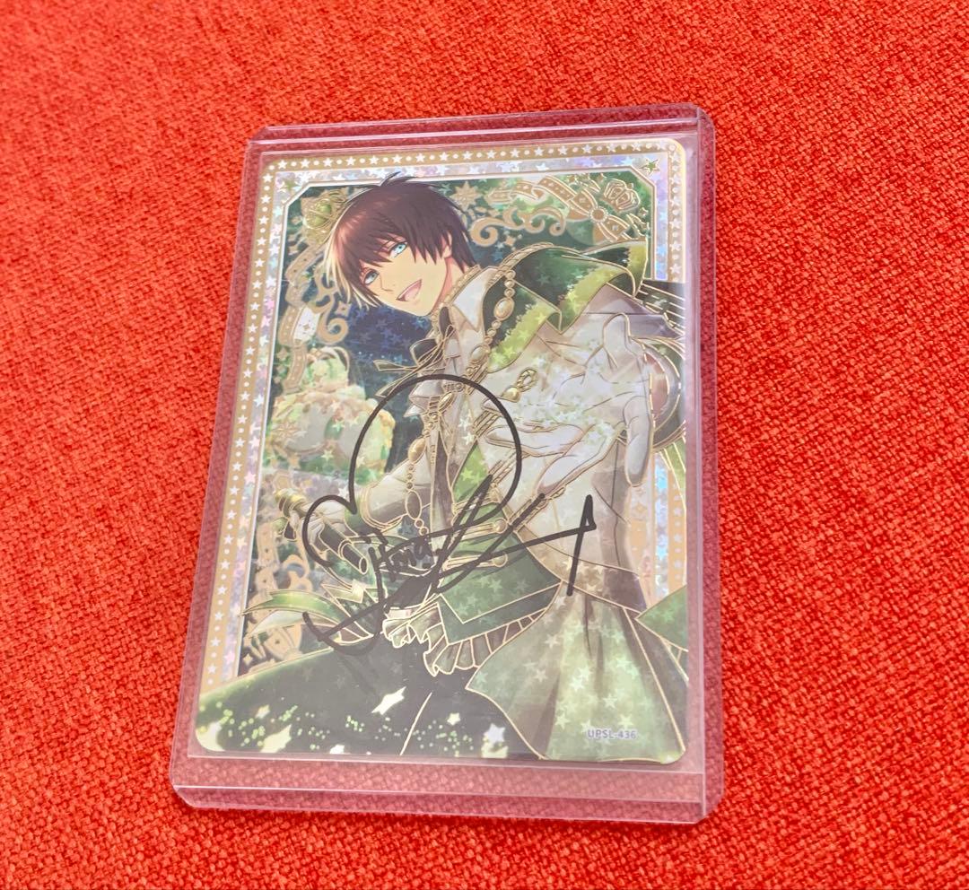 愛島セシル ビジュコレ SEC