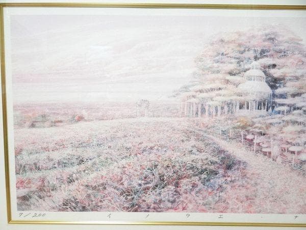 希少 限定200部 井上直久 イノウエナオヒサ 直筆サイン入り ピエゾグラフ