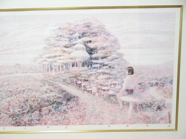 希少 限定200部 井上直久 イノウエナオヒサ 直筆サイン入り ピエゾグラフ